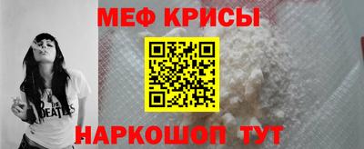 трава Гусев