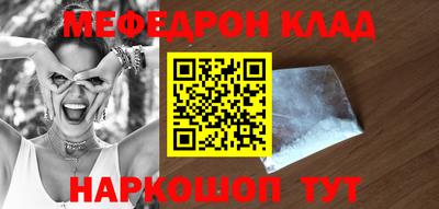 a pvp Гусь-Хрустальный
