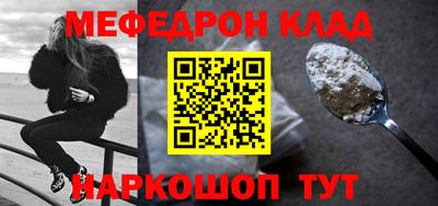 трава Гусев