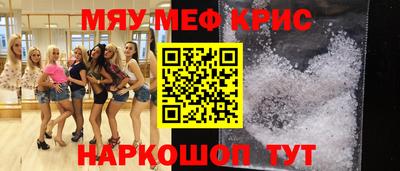 трава Гусев