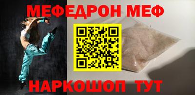 a pvp Гусь-Хрустальный