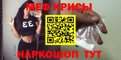 a pvp Гусь-Хрустальный