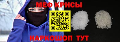 a pvp Гусь-Хрустальный