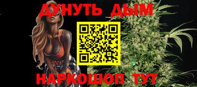 a pvp Гусь-Хрустальный
