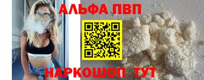 трава Гусев