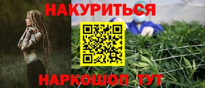 mdma Гусиноозёрск