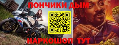 трава Гусев