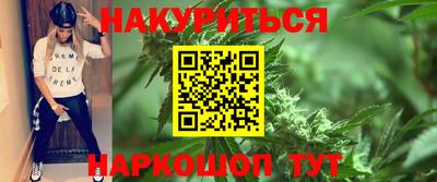 a pvp Гусь-Хрустальный