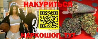 трава Гусев