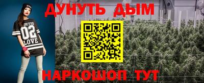 mdma Гусиноозёрск