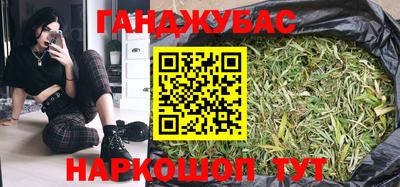mdma Гусиноозёрск