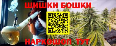 трава Гусев
