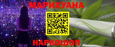 a pvp Гусь-Хрустальный