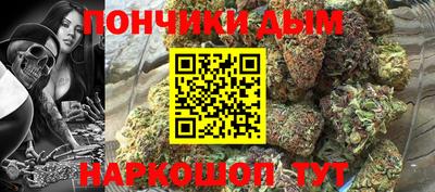 mdma Гусиноозёрск