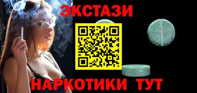 трава Гусев