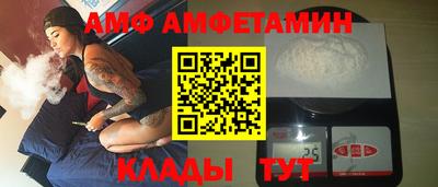 a pvp Гусь-Хрустальный