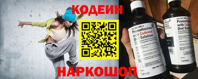трава Гусев