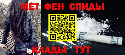a pvp Гусь-Хрустальный