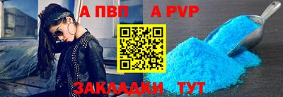 трава Гусев