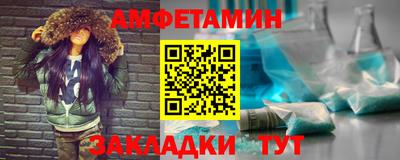 a pvp Гусь-Хрустальный
