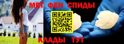 a pvp Гусь-Хрустальный