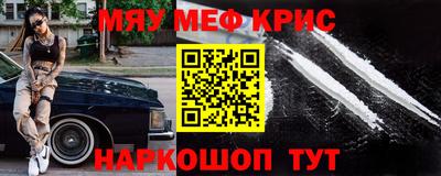 ПСИЛОЦИБИНОВЫЕ ГРИБЫ Уссурийск